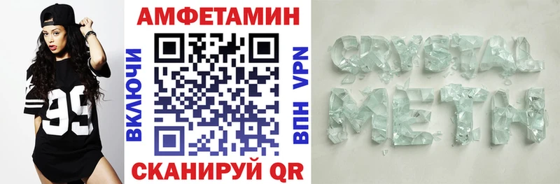 нарко площадка телеграм  Обоянь  АМФ 97% 