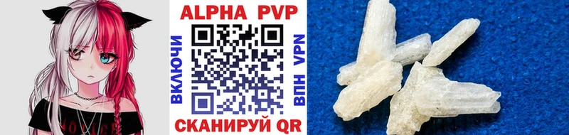 ОМГ ОМГ ONION Обоянь APVP СК