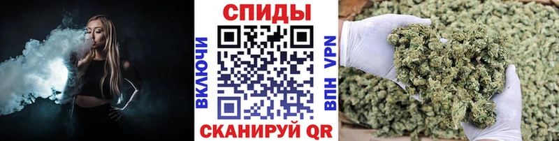 БУТИРАТ бутик  Обоянь 