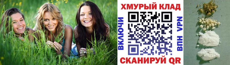 Героин VHQ  сколько стоит  Обоянь 