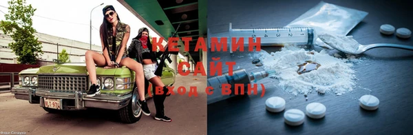 СК Аркадак