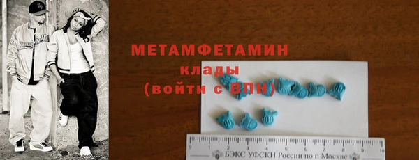 СК Аркадак