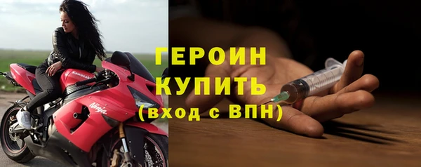 СК Аркадак