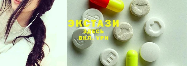 СК Аркадак