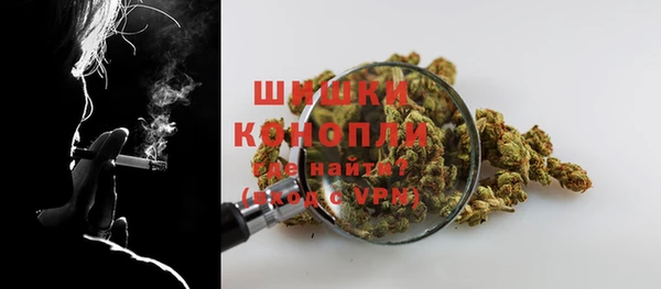 наркотики Арсеньев