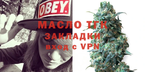 СК Аркадак