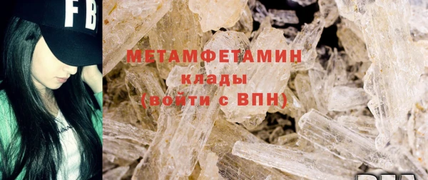 СК Аркадак