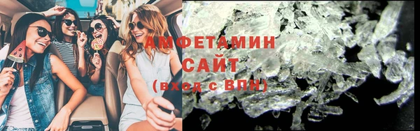 СК Аркадак