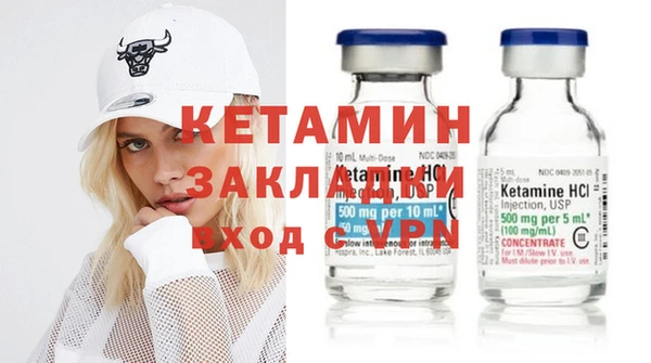 СК Аркадак