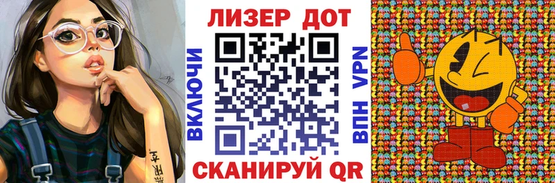 Марки N-bome 1,5мг  Обоянь 
