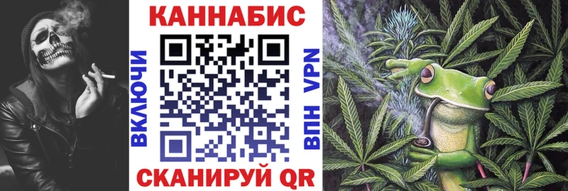 Бошки марихуана планчик  Обоянь 